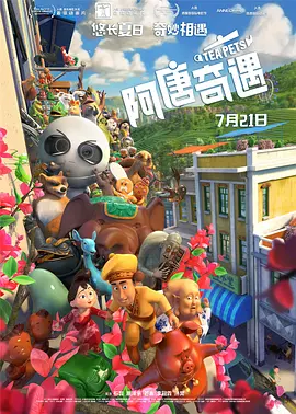 缅甸14ma