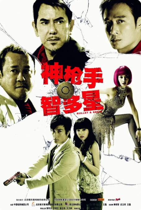 九月婷婷丁香