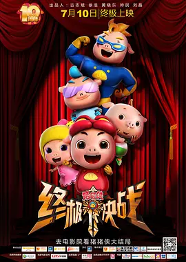 免费一级特黄特色大片∵黄