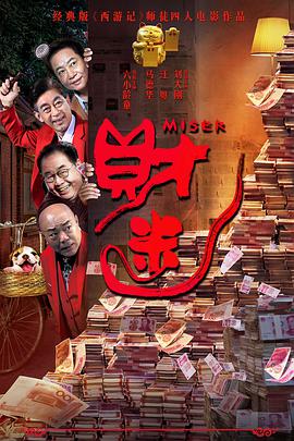 成人在线免费小视频
