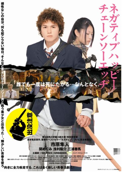 国产一区日韩二区欧美三区