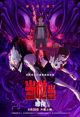 日韩欧美视频一区二区在线观看