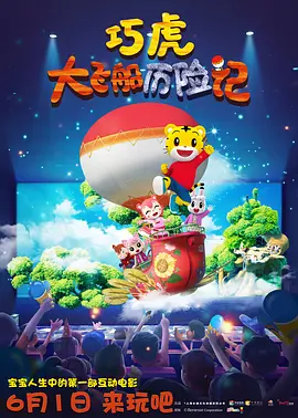 国产xxxx在线