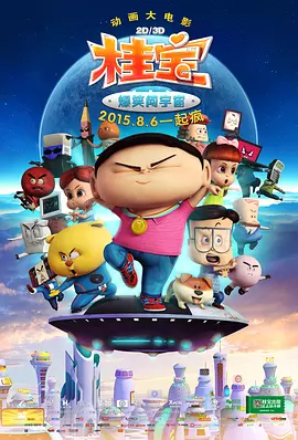 9色视频在线