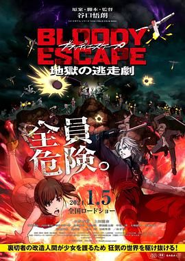 国产精品亚洲一区二区三区