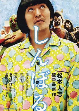 亚洲.欧美.中文.日韩综合