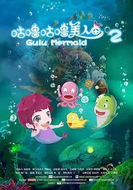 国产成人精品视频播放