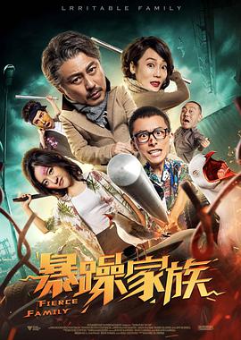 国产精品视频福利一区二区