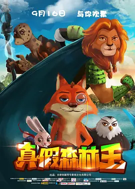 91精品久久久久含羞草