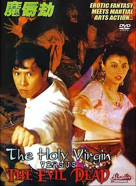 成人午夜视频免费