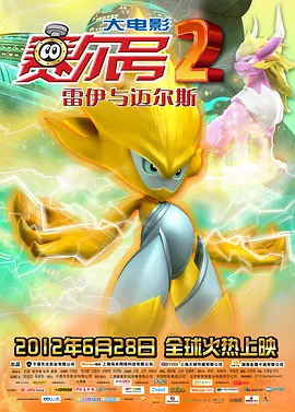 久久成人在线观看