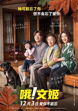 成人免费在线播放视频