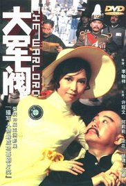 国产91色拍