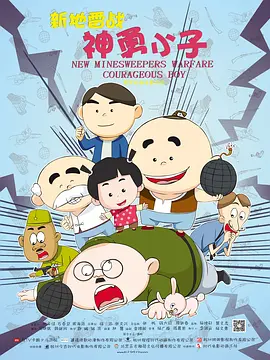 狂野少女看免费完整版