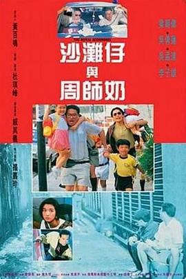 欧美成人精品一区二区