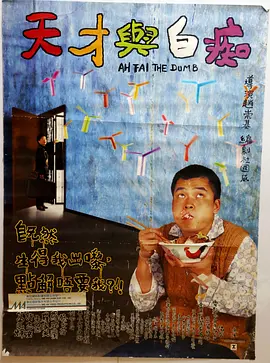 欧美人与动交tv