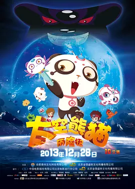 女教师在教室光着被调教