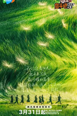 欧美日本免费