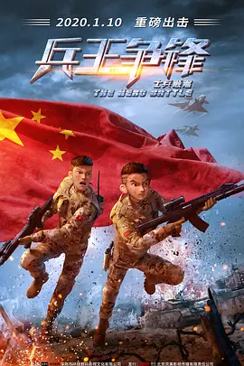 一区二区av在线