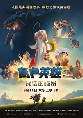 成av人在线观看