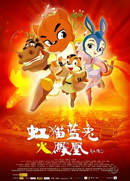 亚洲五月激情综合图片区
