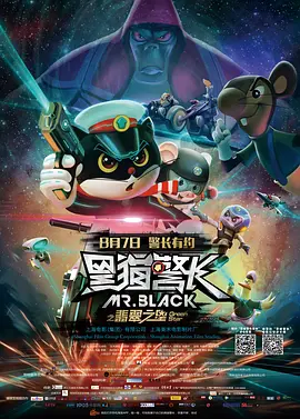 国产精品亚洲w码日韩中文