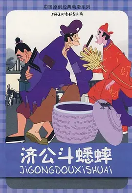 亚洲欧美在线观看播放