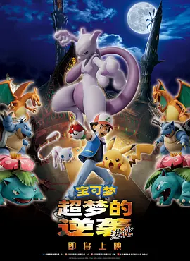 夜色资源站国产www在线视频