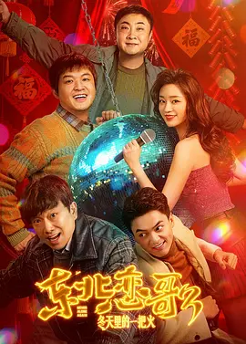亚洲午夜视频在线观看