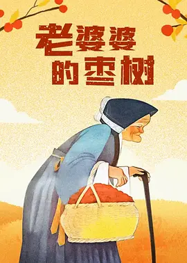 色乱色