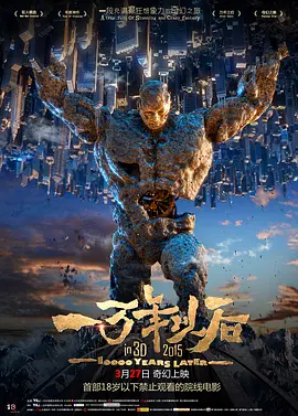 96福利