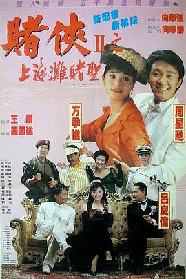 亚洲第一区在线观看