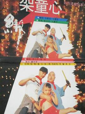 午夜精品久久久久久久99婷婷
