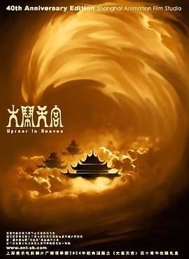 91九色国产在线播放