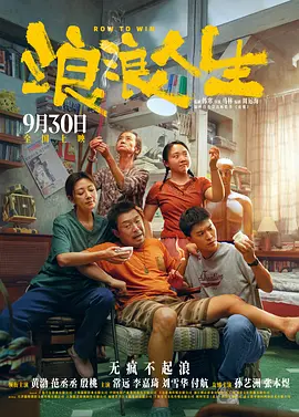 婷婷免费高清视频在线观看