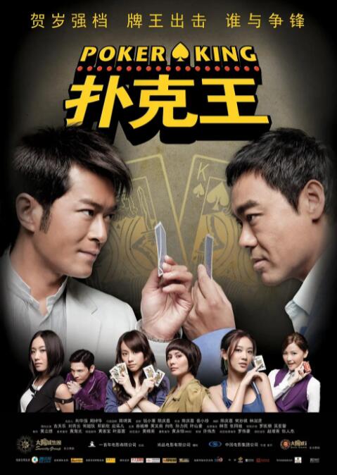 羞羞色院91蜜桃在线观看