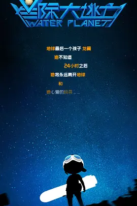 欧美 日韩 三区