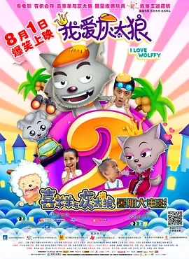 日韩在线免费视频