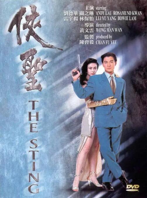 国产精品蜜臀在线观看