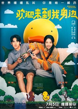 亚洲在线免费观看