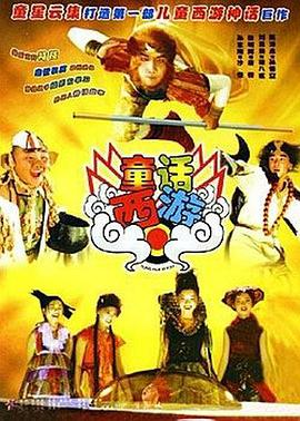 国内精品在线播放