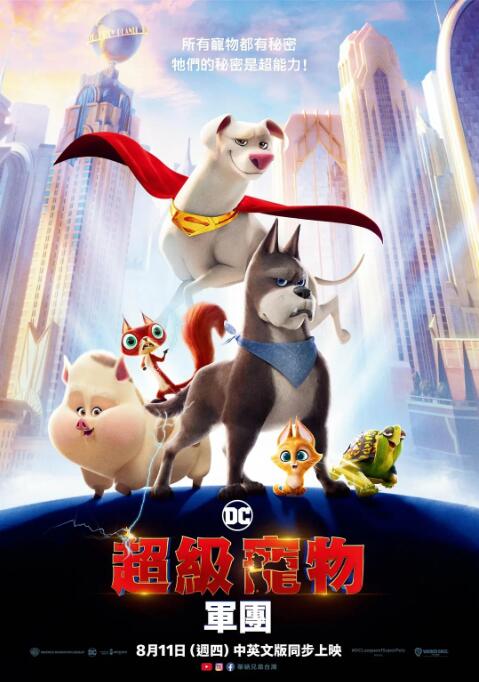 国内精品久久久久女同