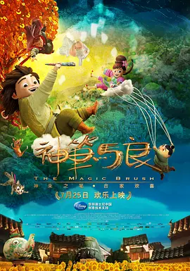 小媛公交车灌满好爽h