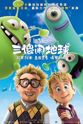 av电影资源