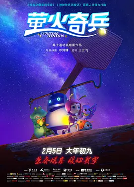国产黄色免费观看
