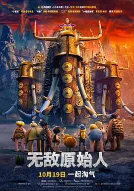 国产精品久久久久一区二区