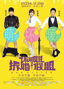 丁香婷婷成人