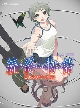 国产愉拍精品视频手机