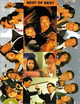 九九国产在线视频