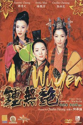 另类视频一区